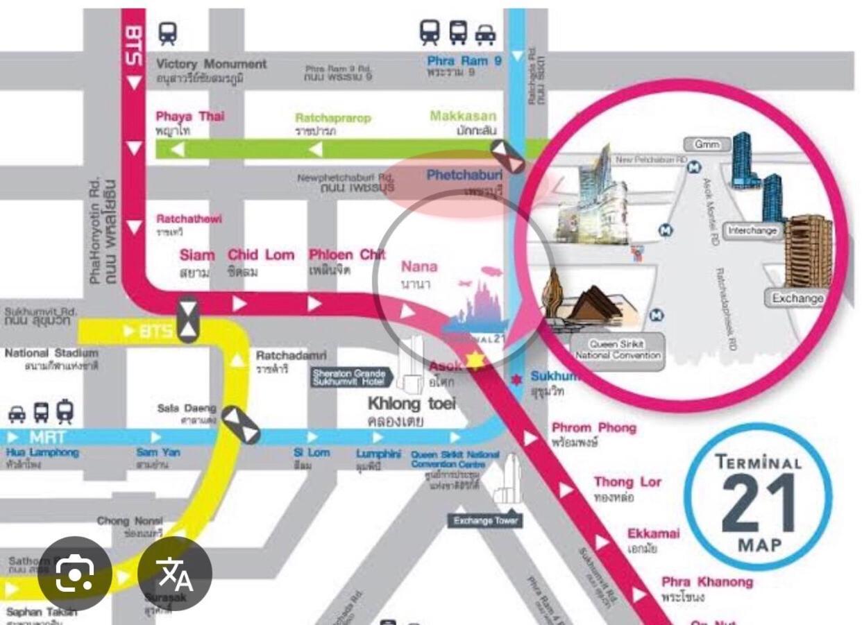 Cozyroomsukumvit13walktobts,mrt
